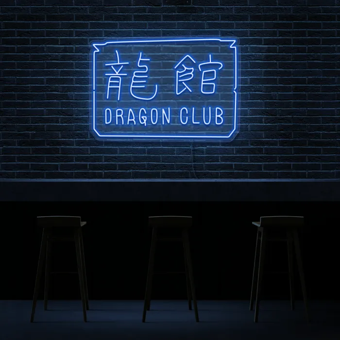 Dragon Club   Neon Sign