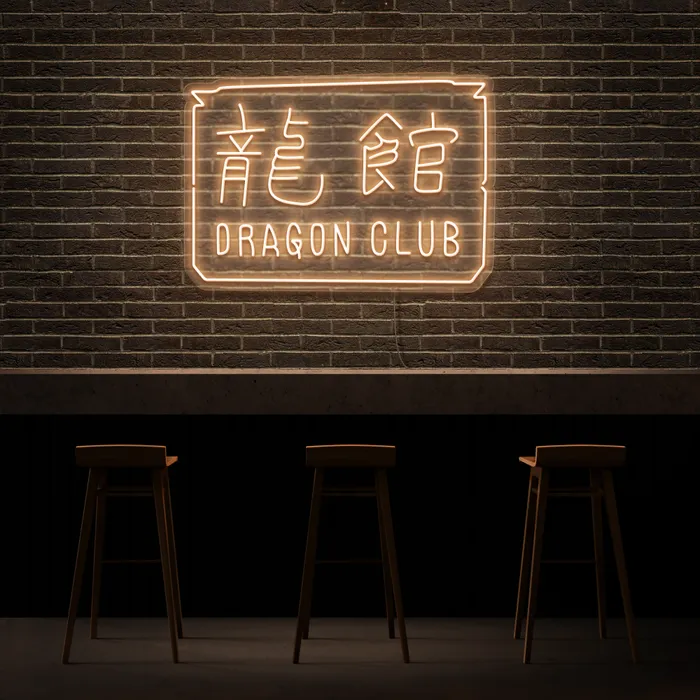 Dragon Club   Neon Sign