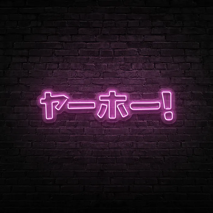 Japan   Neon Sign