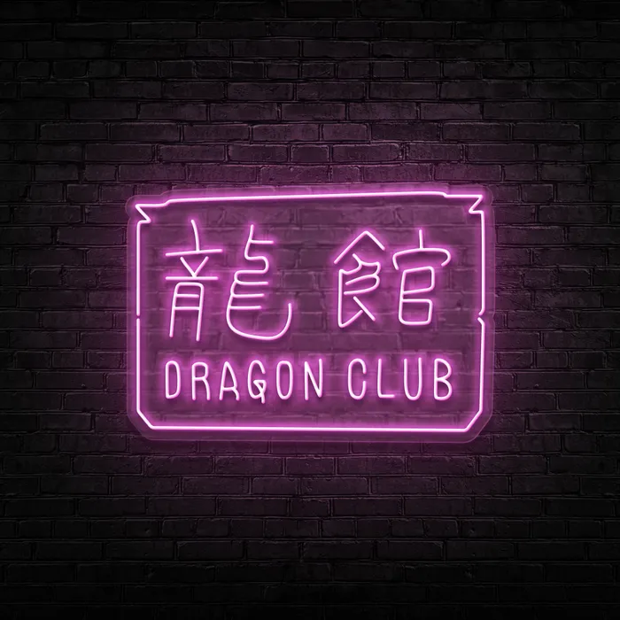 Dragon Club   Neon Sign