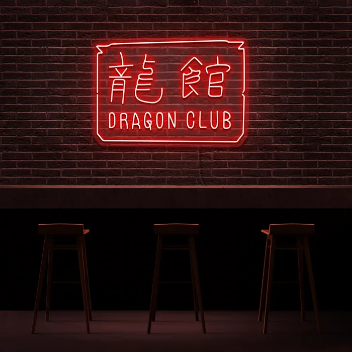 Dragon Club   Neon Sign