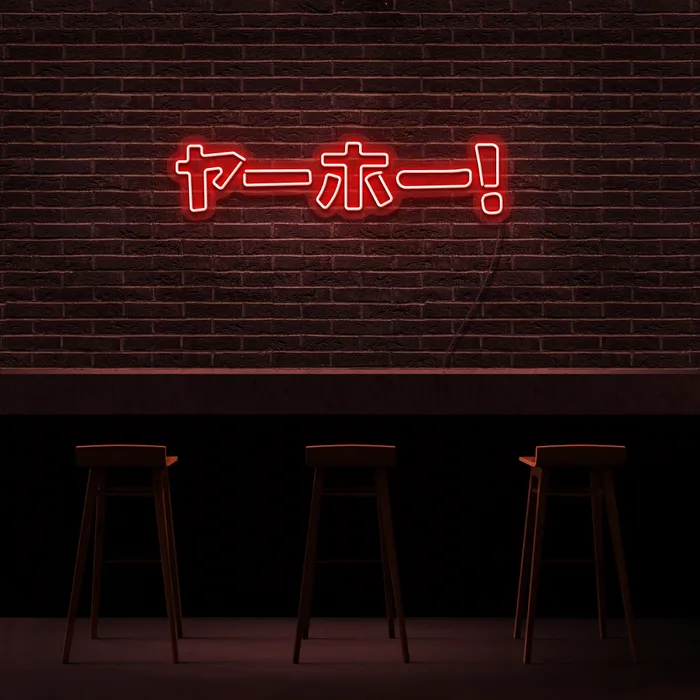 Japan   Neon Sign