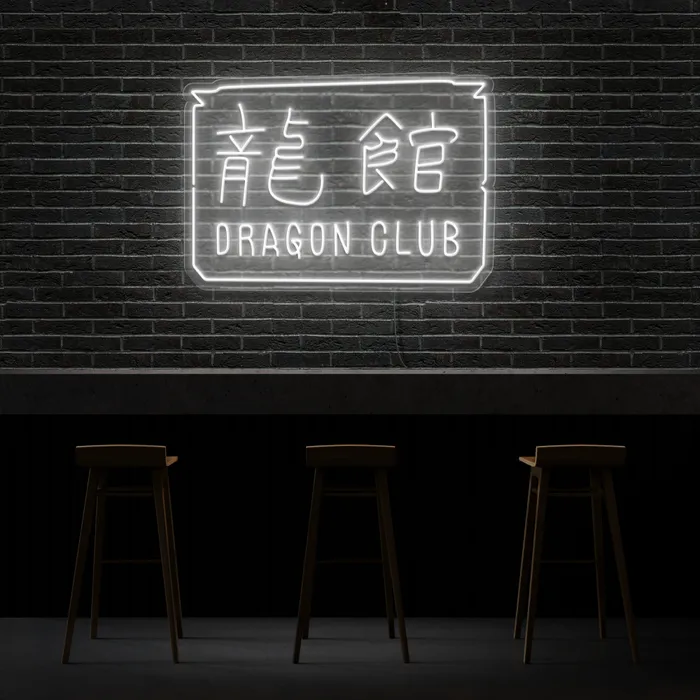 Dragon Club   Neon Sign