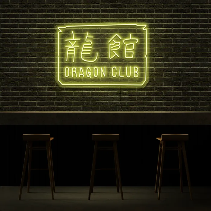 Dragon Club   Neon Sign